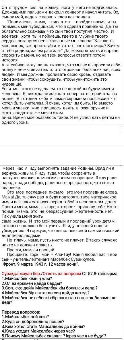 очень и можно без лалалплилл и тому подобных умоляю