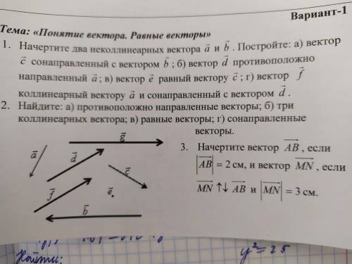 ВРЕМЕНИ МАЛО НА МЕНЯ ОХОТЯТСЯ
