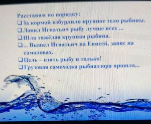 плз в ответ зделаю лучший ответ и подпишусь 