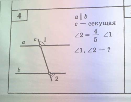 Не надо писать я не знаю сложно и тд