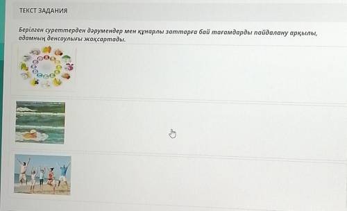 Сделайте это очень важно 