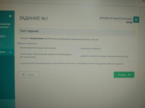 Нужно очень биология¡¡¡¡¡¡¡¡¡¡