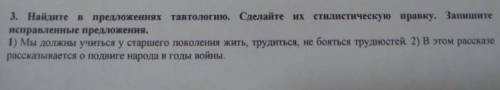 Закидываю 2 раз СПАМ-БАН