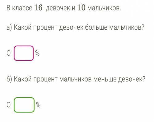 Решите , молю gggddhjivcdsfyhkk