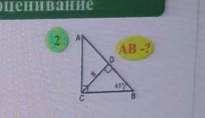 с геометрией сечас надо сдать 