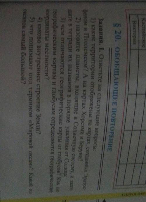 Хотябы 2 номера спам банюпока...)