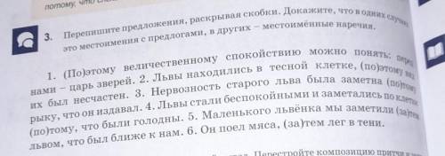 заранее удачи тебе тоже❤️