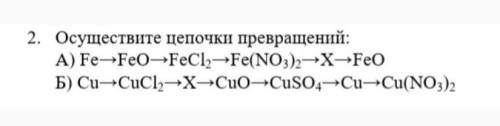 вообще не знаю как это делатьесли не сложно заранее
