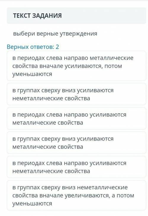 это сор. в интернете нет конкретного ответа 