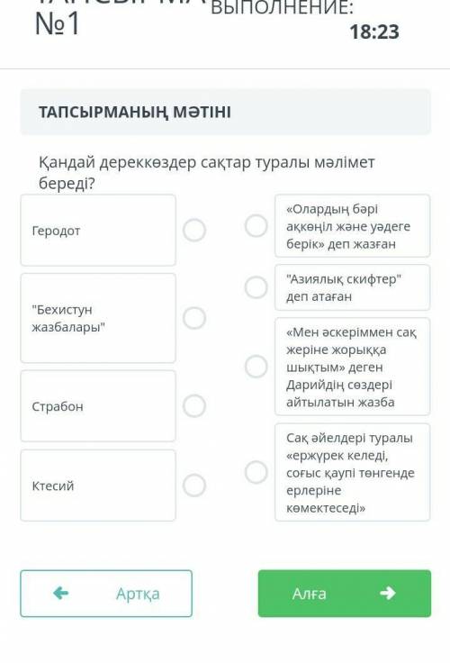 помагите помагите помагите 