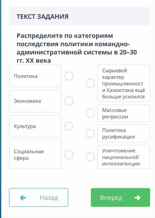 Если будет Спам, кину жалобы с других аккаунтов