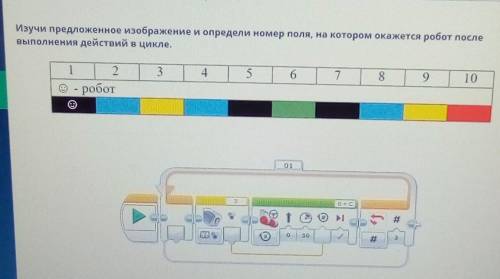 N°4 N°9N°6N°7 и не надо писать что типо этого иараталалвдвжвьалал за такое моментальный бан 