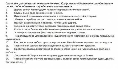 надо через 50 мин скинуть час скину 