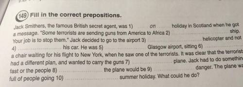 Fill in the correct prepositions умоляю, задание на фото