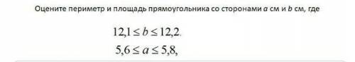 ЭТО СОР уранение на фото ответыпо 2 строки это 1 ответ
