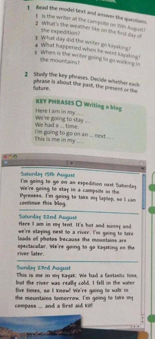5 Read the model text and answer the questions 2 задания не нужно