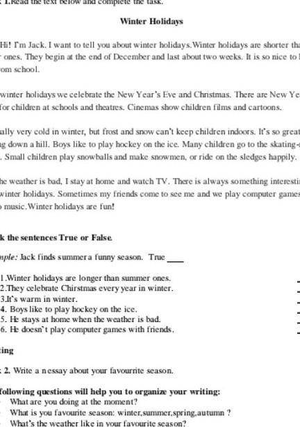 Summative assessment for the unit Holidays and travel 6класс