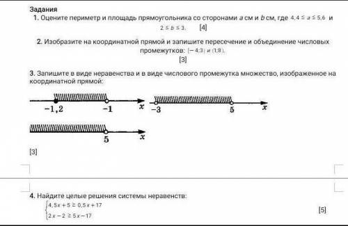 пацану , это не мой вопрос я передам ответ пацану