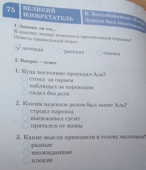и пишите на номер 8 778 208 8884 и я дам 500тенге 
