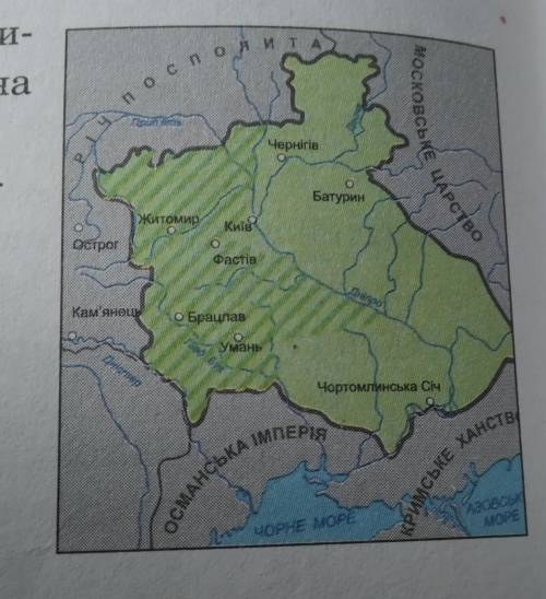 Унаслідок якої події гетьман І. Мазепа поширив свою владу на територію, заштриховану на карті