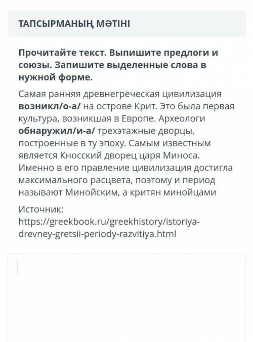 буду пасписатса и паставит лайк ❤