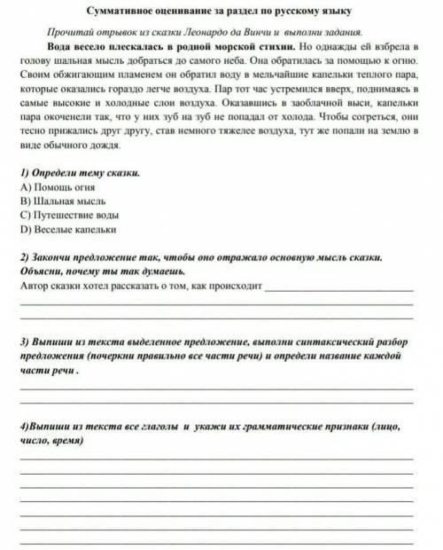 подпишусь и лайкну ответ ! 