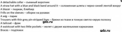 Составить предложения с этими словами на английском