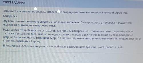 Решите не пишите что-то по типу лалузц бы лизкбылащиьк