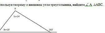 если вам не трудно это сор❤