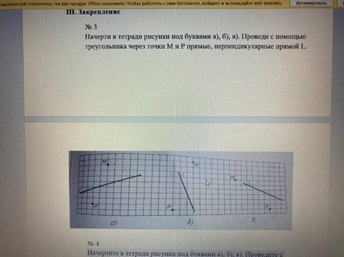 Думаю и лучший ответ будет достаточно