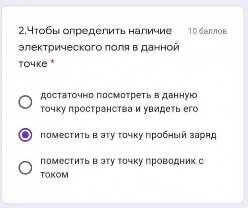 там похожих вопросов ещё 15 есть