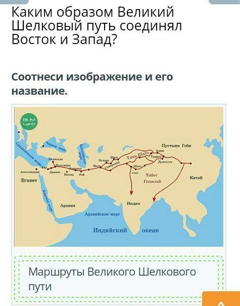 Это пятое еще есть пятое 