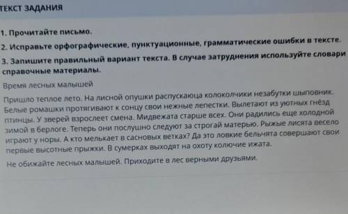 если подпишусь и лайкну все ваши ответы