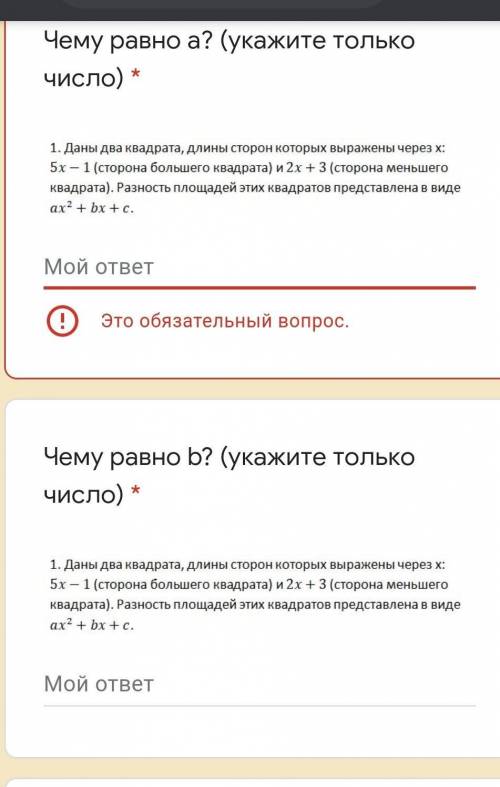 Умоляю хелп ми. Сделаю ответ лучшим. 