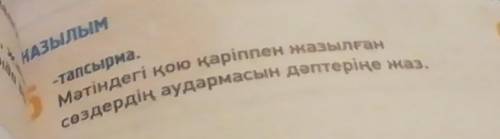 ответьте как это делать. 