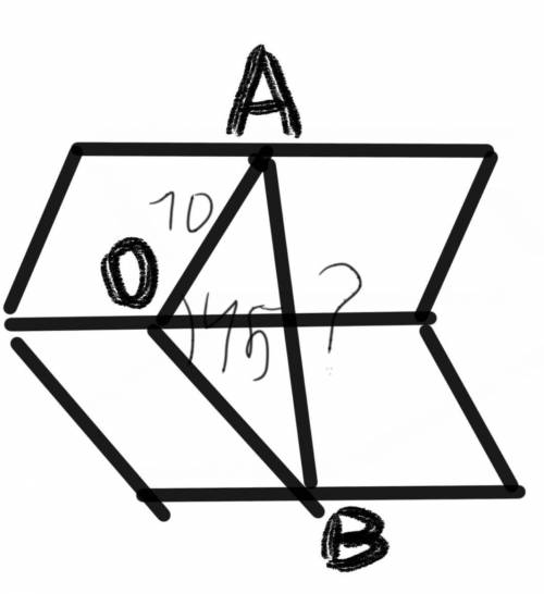 Две плоскости образуют двугранный угол. угол AOB =45°, AO= 10см. Найти АB