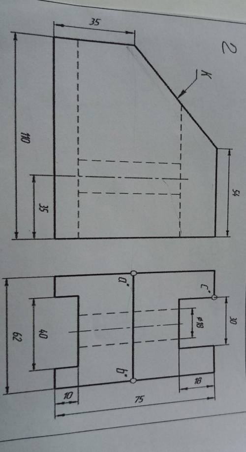 Технология начертить 3 вид 