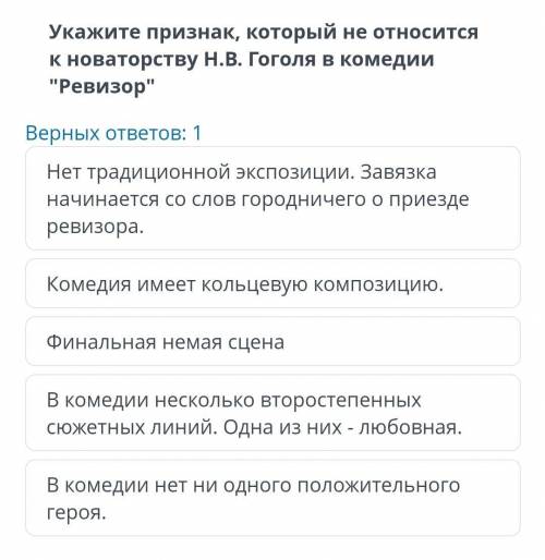 1 вопрос на фото Как можно и вернее Ó╭╮ÒДва часа копил