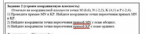 Как это делать,кто знает?