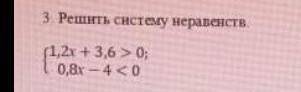 ;-; кто ответ лучшим зделаю . _.