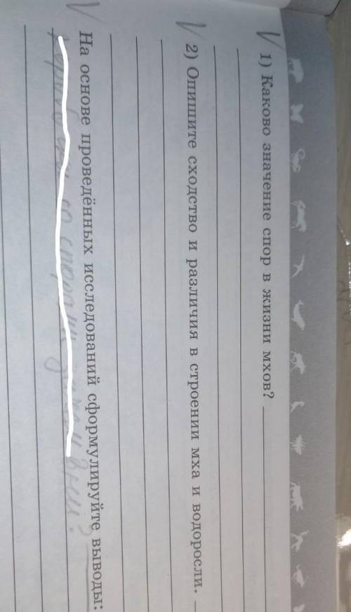 ,У ТЕБЯ ЖЕ ЕСТЬ СЕРДЦЕ❤❤❤❤