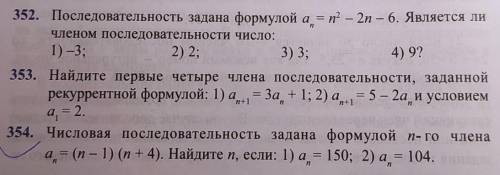 мне ...Неужели некто не решит . 