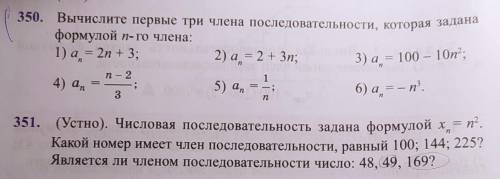 мне ...Не кто не может решить это .