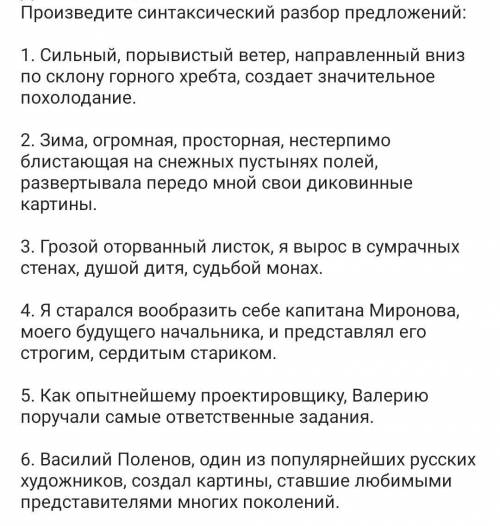 Очень кто решит тому кофе ☕