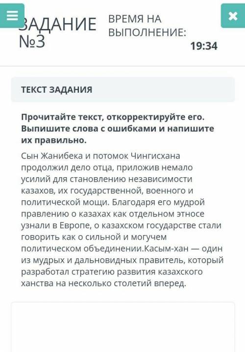 , очень мало времени, братику ((