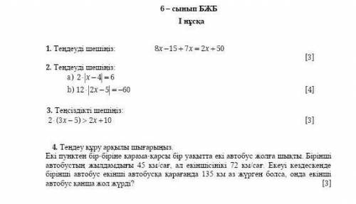заявление заявление заявление заявление заявление 