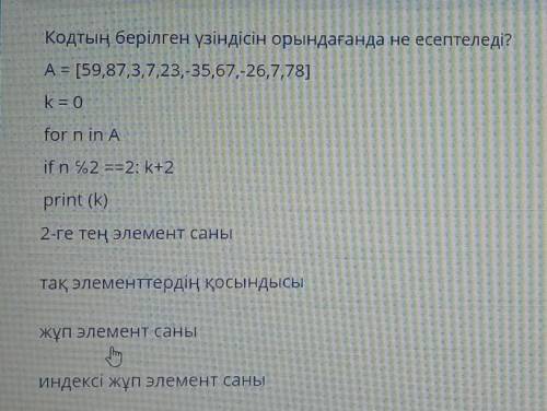 КТО БУДЕТ ПИСАТЬ ФИГНЮ В БАН 