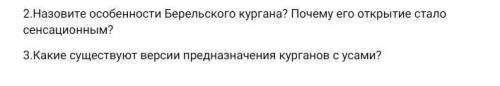 ЭТО СОР ДАЮ ВСЕ ПОСЛЕДНИЕЕЕ