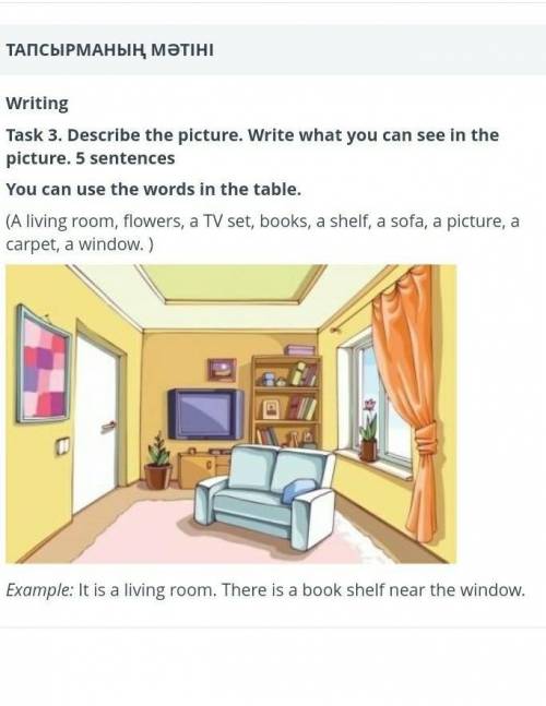 Describe the picture.Write what you can see in the picture.5 sentences