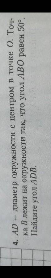 , кому не сложно с рисунком 